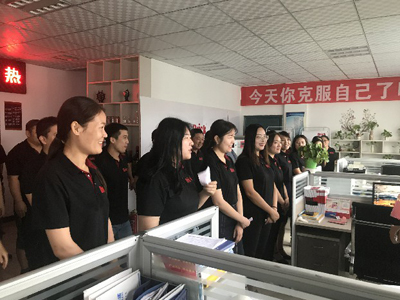 關(guān)愛員工親情文化，促進(jìn)企業(yè)和諧發(fā)展