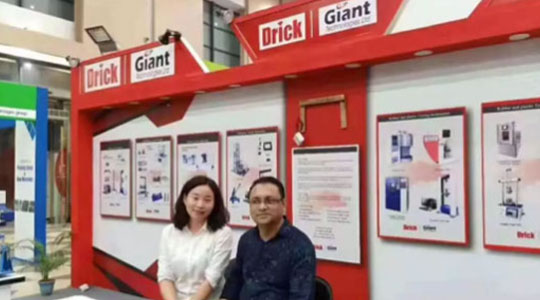 2019 孟加拉國國際印刷包裝標(biāo)志博覽會(huì)落下帷幕，德瑞克儀器榮獲“優(yōu)秀參展商”獎(jiǎng)項(xiàng)！