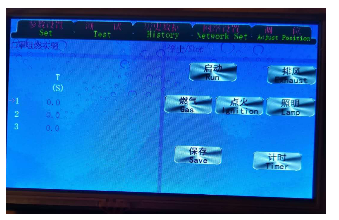 1759130433121645.png 0001.png