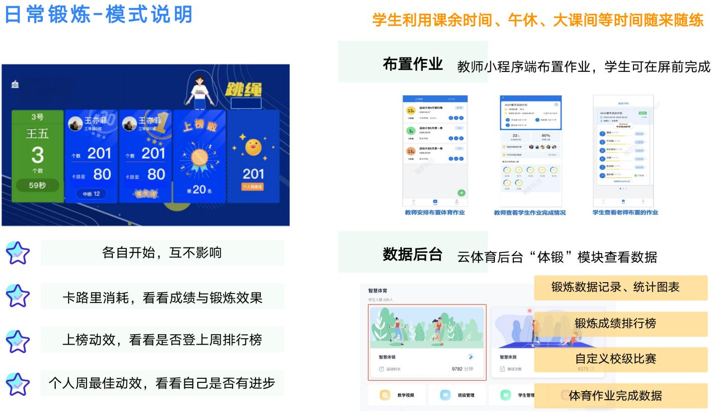 1762153612191075.png 007.png