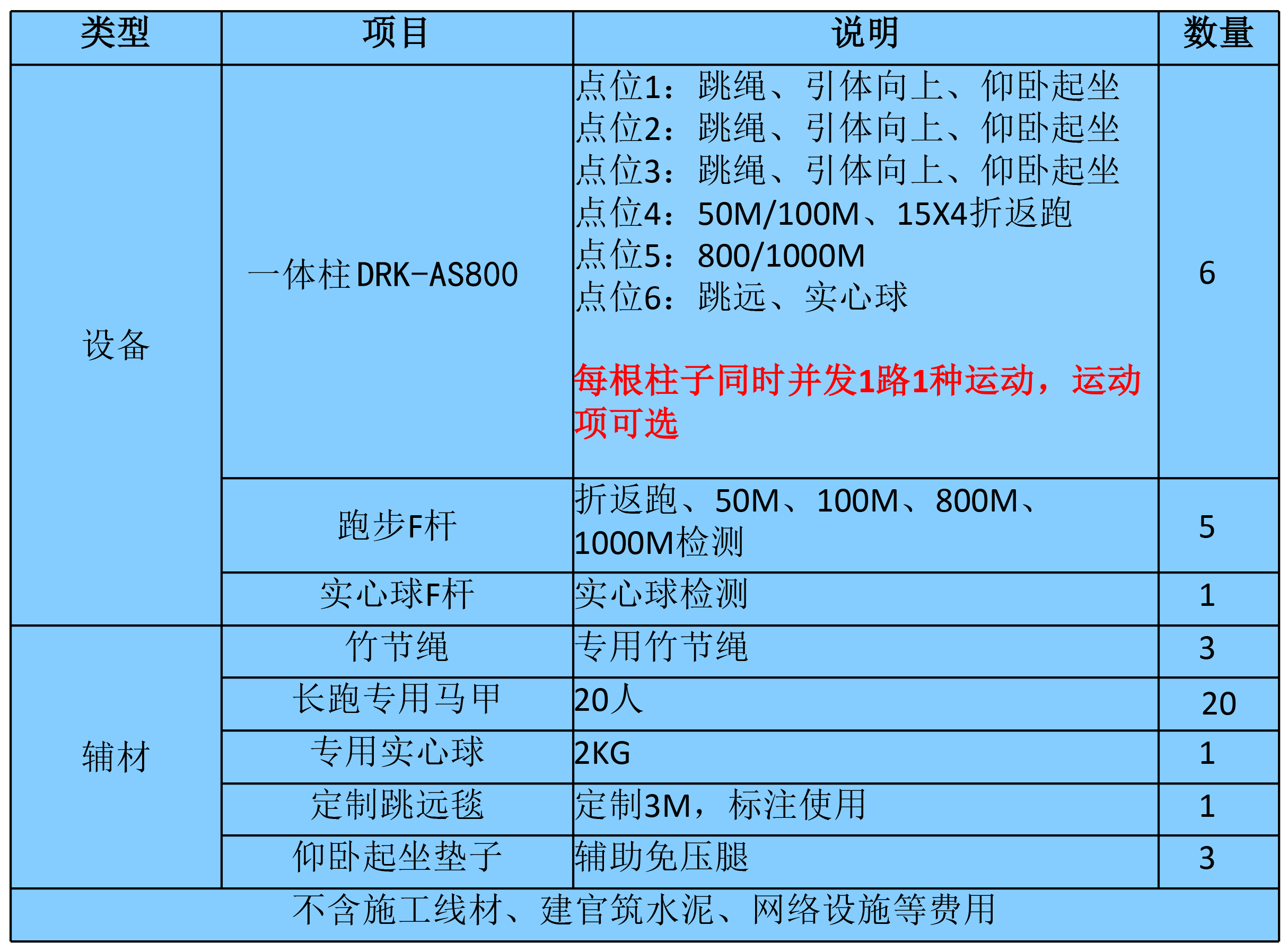 1762234161826171.png 006.png